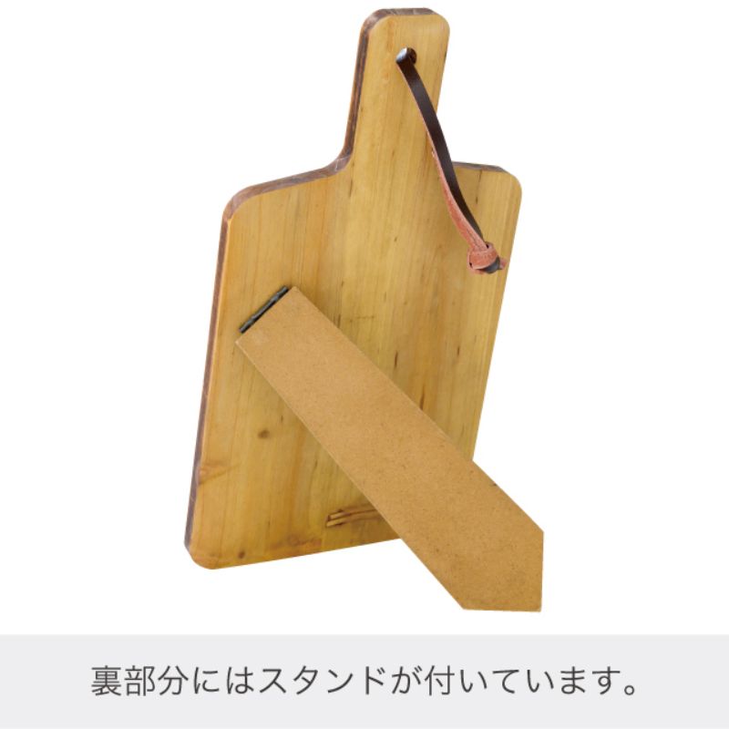 フラワー什器 ディスプレイウッドボード-3(4個) ヘッズ
