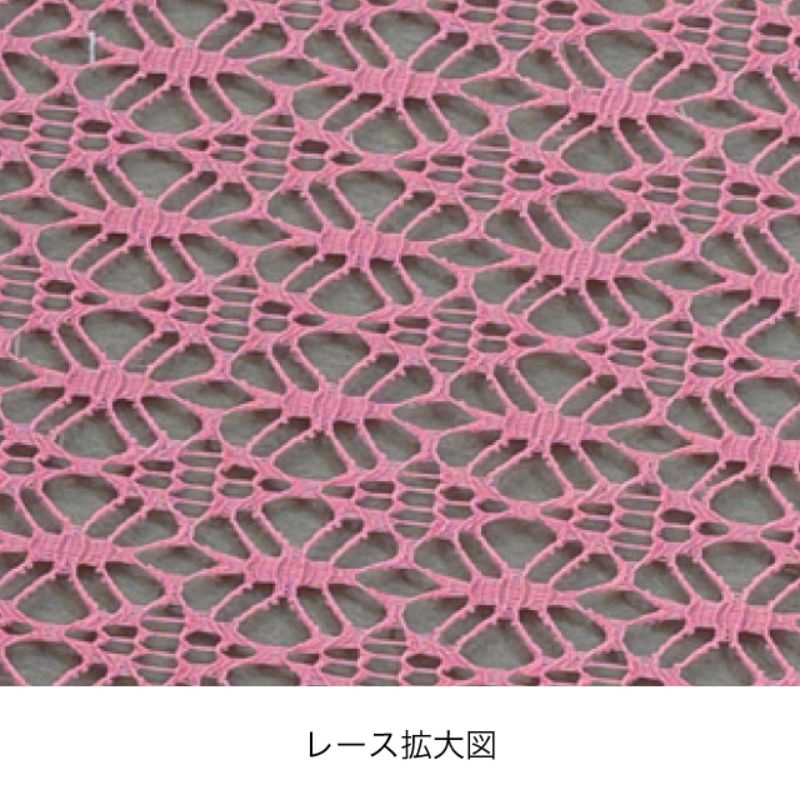 リボン ファブリックレースロール-4 ピンク-(1巻) ヘッズ