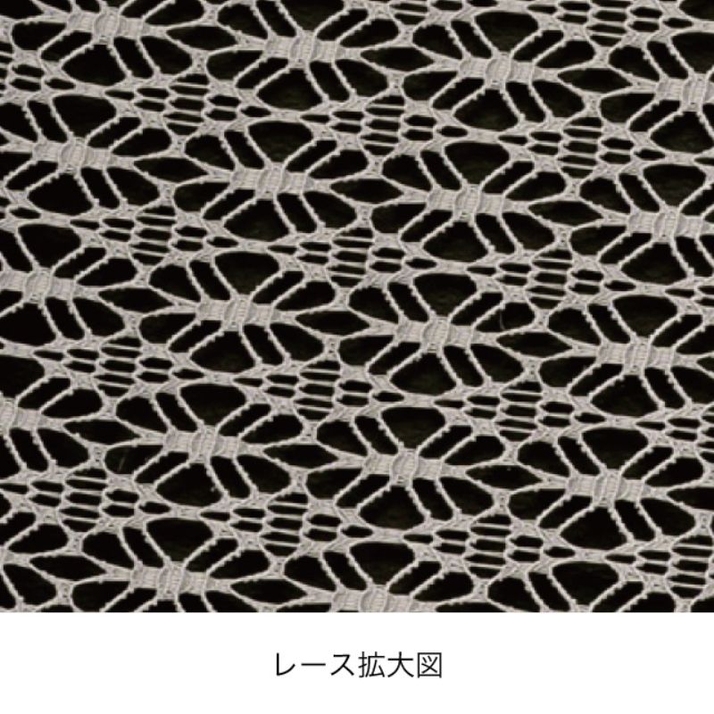 リボン ファブリックレースロール-6 グレー(1巻) ヘッズ