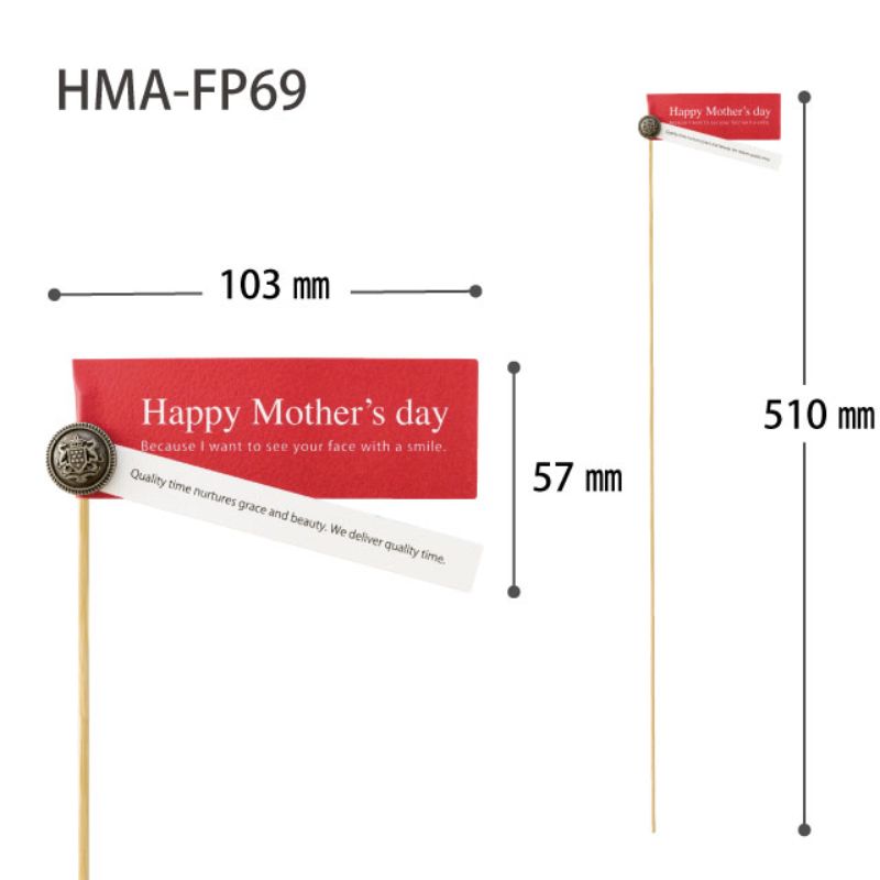 贈答用飾り 母ノ日フラワーピック-69 レッドボタン(10本) ヘッズ