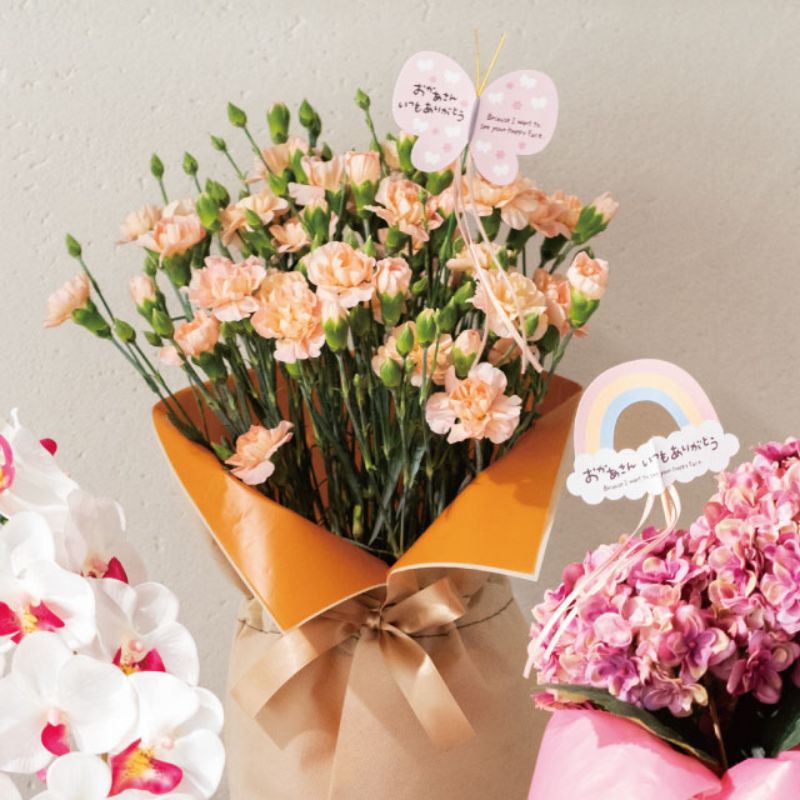 贈答用飾り 母ノ日フラワーピック-73 チョウチョ(10本) ヘッズ