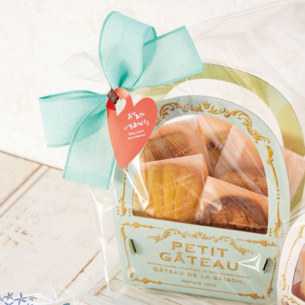 ナチュラルワイヤーリボンミントグリーン-8(1巻) ヘッズ