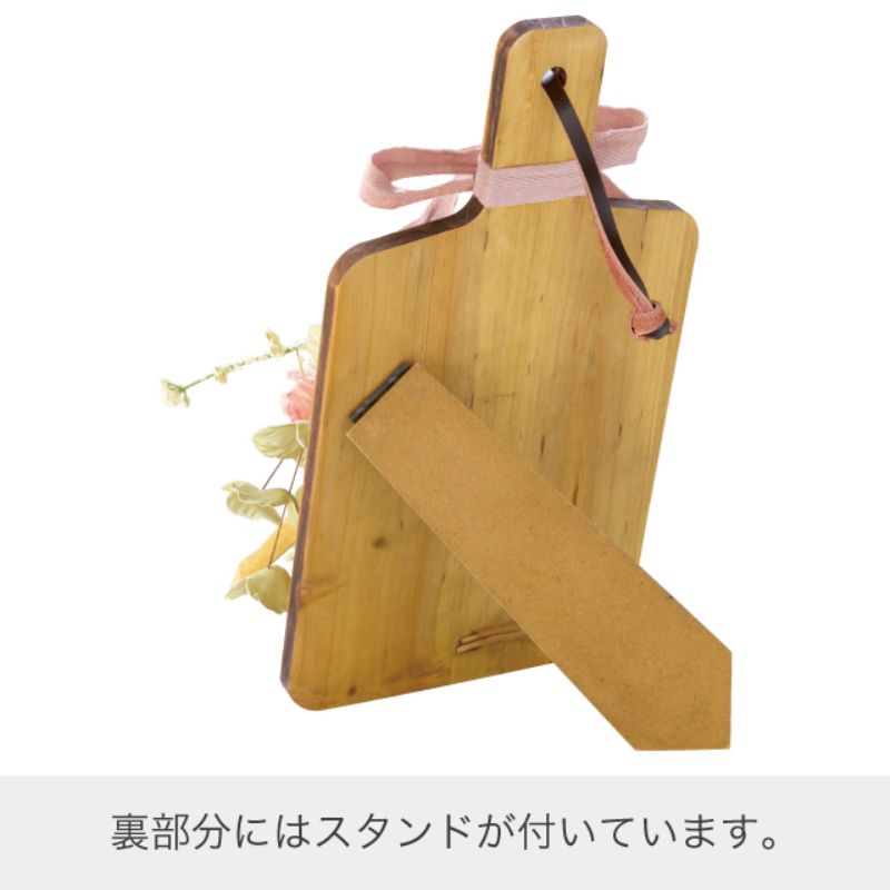 パフルールスワッグ-S ピンク(4個) ヘッズ