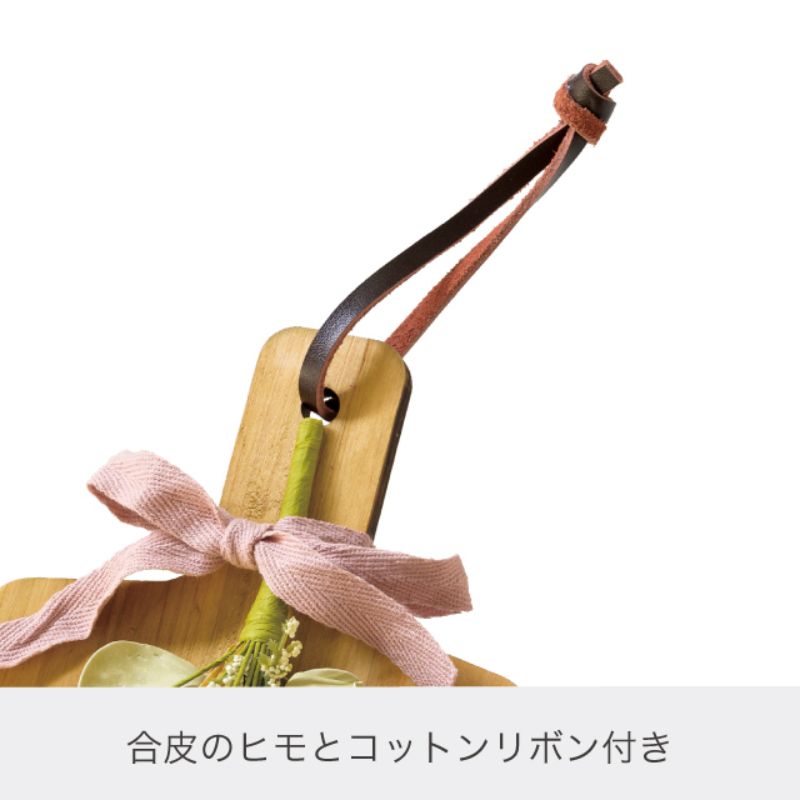 パフルールスワッグ-S ピンク(4個) ヘッズ