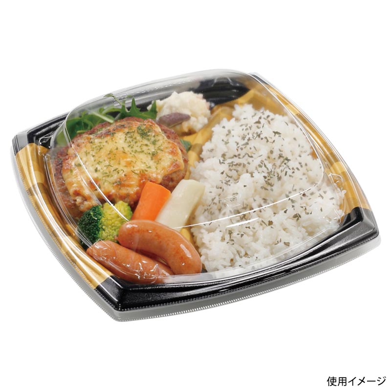 惣菜容器 MFPエリッシュ22-22-1 ルクス金 エフピコ