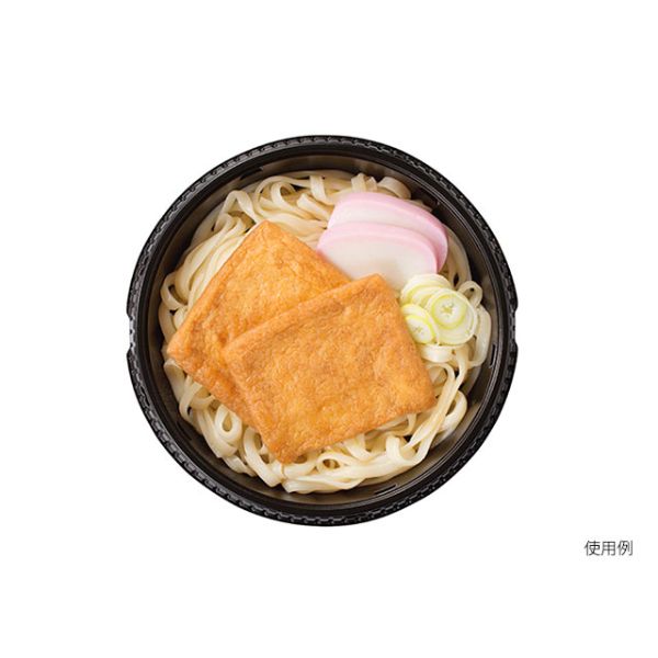 KNB-185 中皿 黒