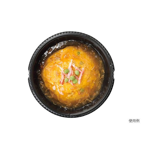 KNB-185 中皿 黒