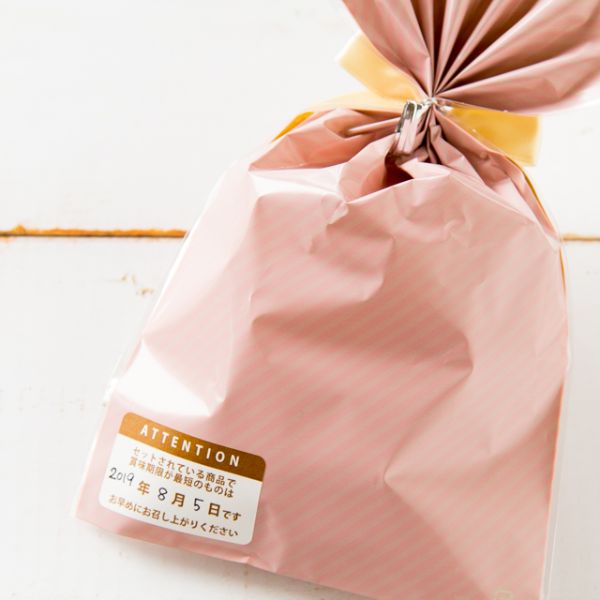 賞味期限シール 四角-2(100枚) ヘッズ