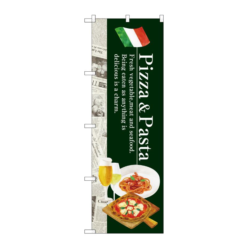 [G] Pizza ＆ Pasta のぼり SNB-3102 P・O・Pプロダクツ