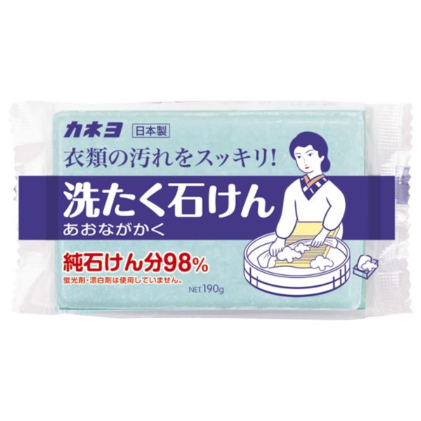 衣料用洗剤 あおながかく 洗たく石けん カネヨ石鹸