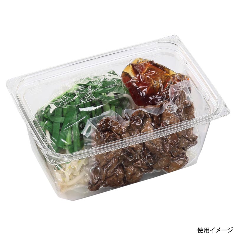 サラダ容器 APベジBOX 20-14 本体 エコ エフピコ