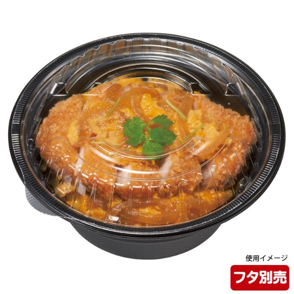 どんぶり容器 テイク丼 150B 黒 リスパック