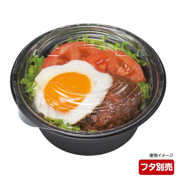 どんぶり容器 テイク丼 170B 黒 リスパック