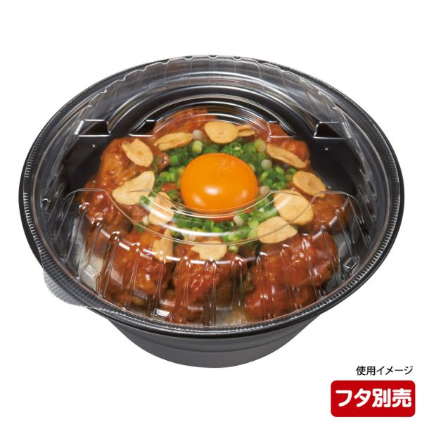 どんぶり容器 テイク丼 190B 黒 リスパック