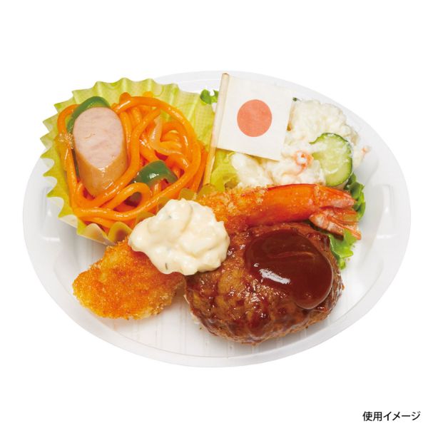 どんぶり容器 テイク丼 190B 白 リスパック