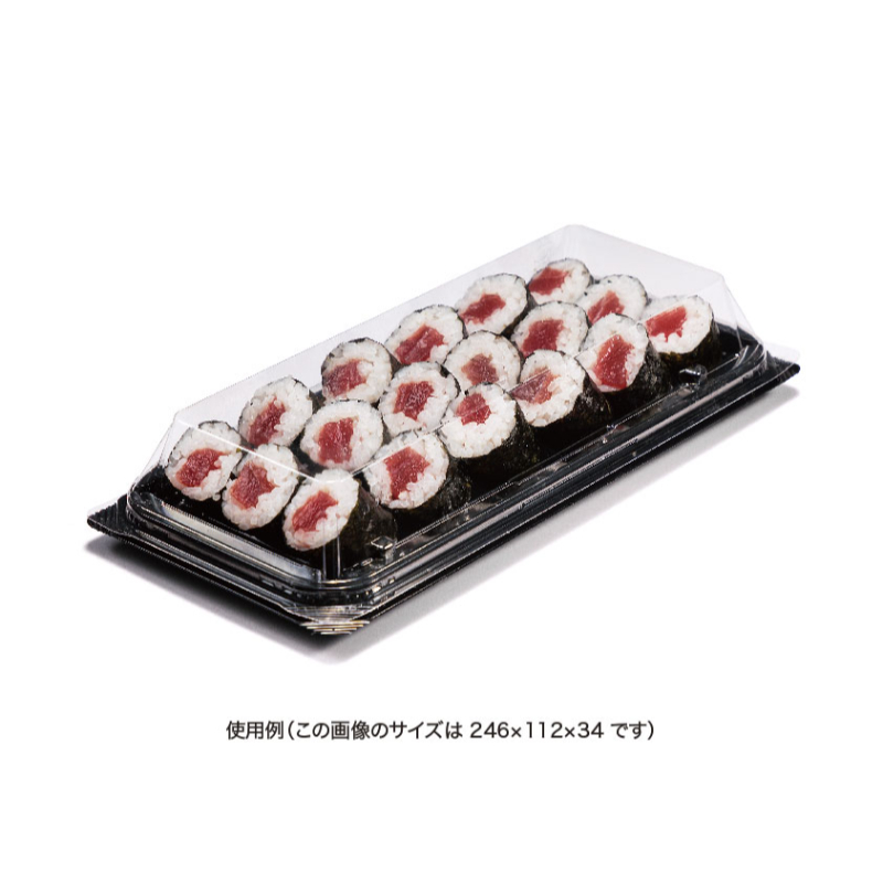 バイオ 優れ盛 細2 OC