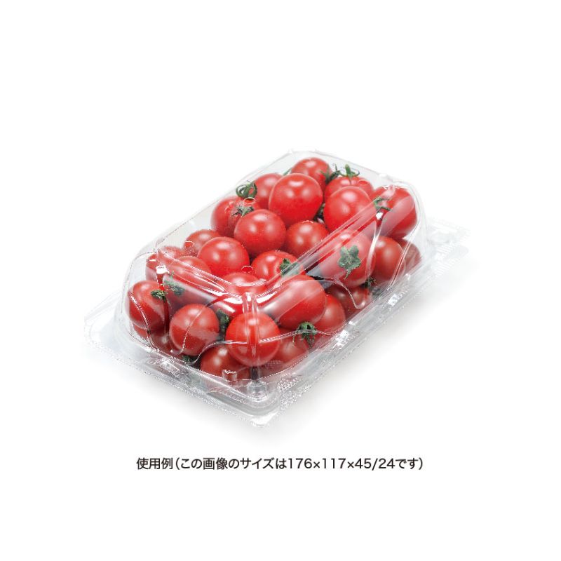 フルーツ容器 バイオ とれたて 18-12(70) リスパック