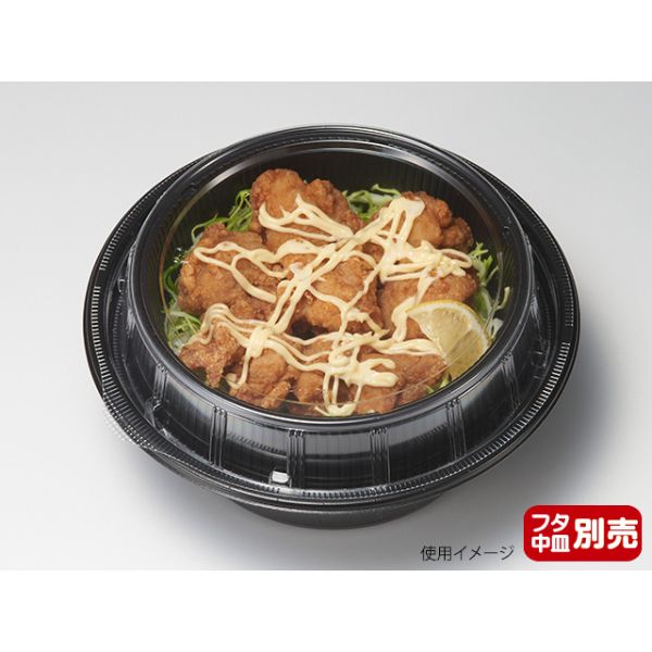 どんぶり容器 麺丼 本体 (490) 黒 リスパック