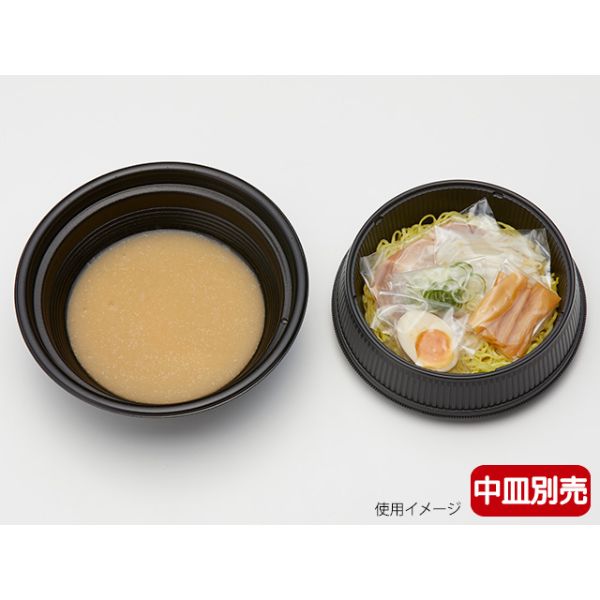 どんぶり容器 麺丼 本体 (490) 黒 リスパック