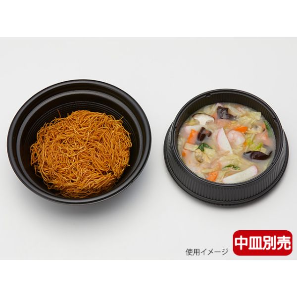 どんぶり容器 麺丼 本体 (490) 黒 リスパック