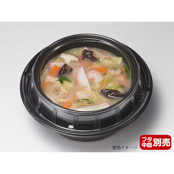 どんぶり容器 麺丼 本体 (490) 黒 リスパック