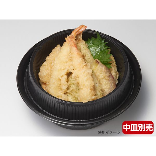 丼容器 リスパック 麺丼 本体 (490) 黒 テイクアウト容器の通販サイト【容器スタイル】
