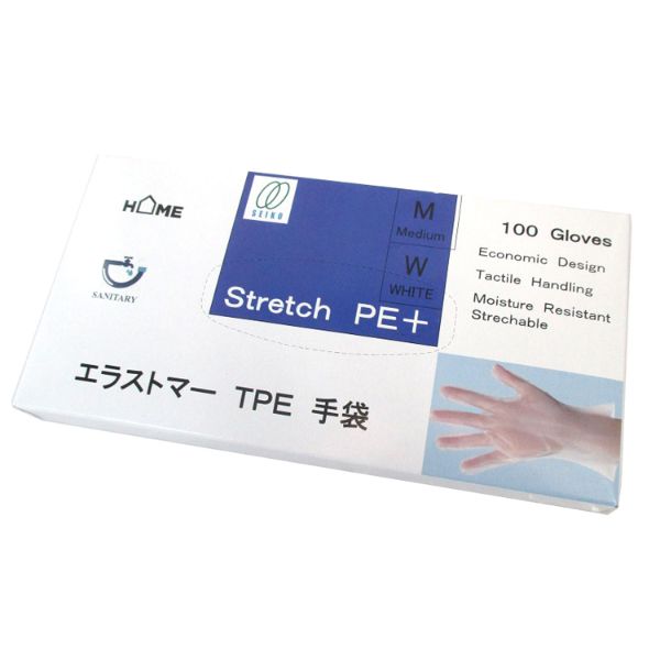 TPE手袋 エラストマー手袋(乳白色)Mサイズ 静光産業
