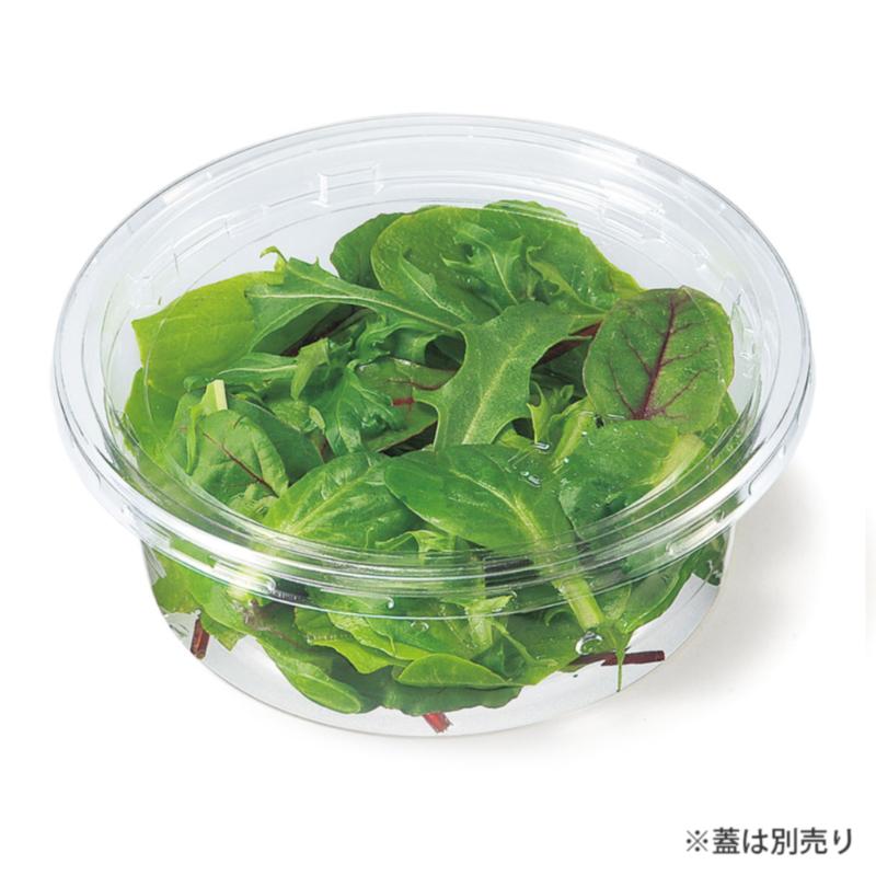 透明カップ バイオカップ G 250 BL 本体 リスパック