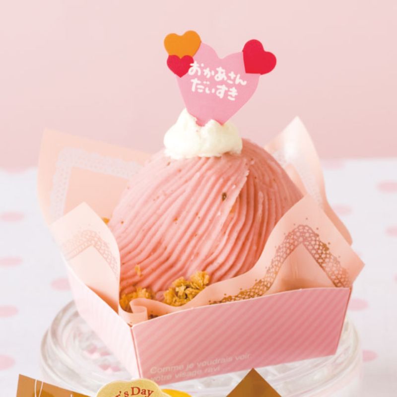 スウィーツ用品 母ノ日ケーキピック-1(100枚) ヘッズ