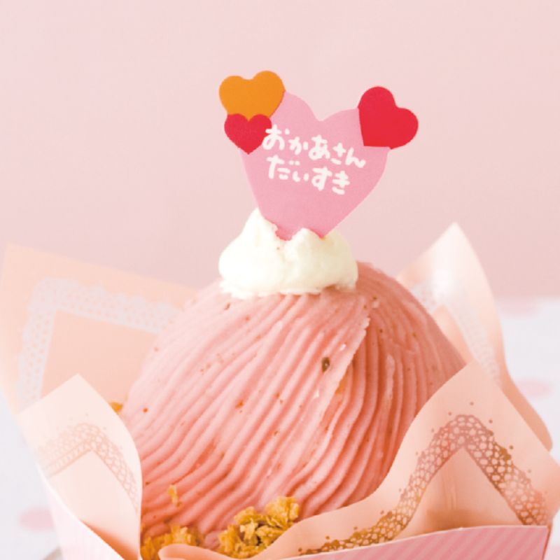 スウィーツ用品 母ノ日ケーキピック-1(100枚) ヘッズ