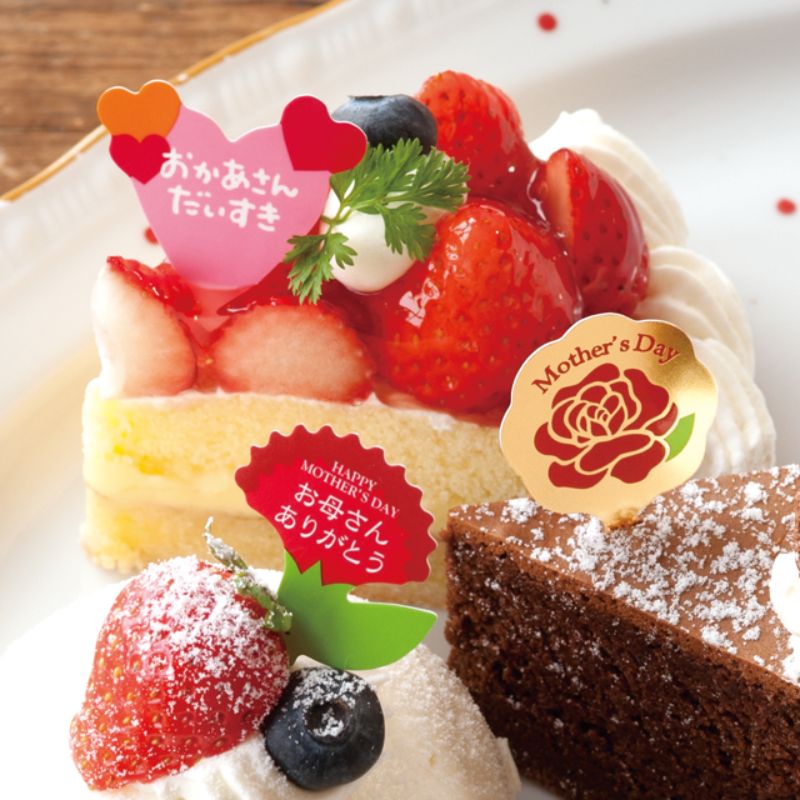 スウィーツ用品 母ノ日ケーキピック-1(100枚) ヘッズ