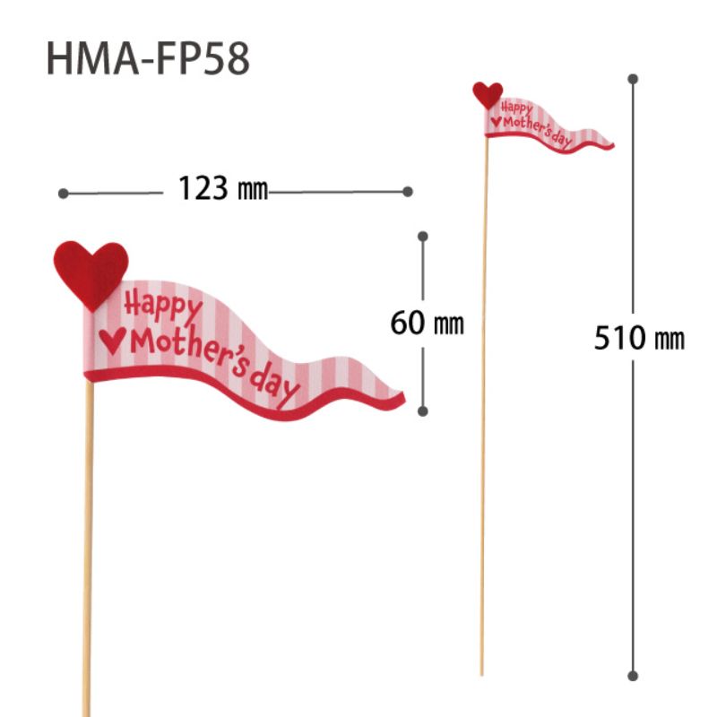 贈答用飾り 母ノ日フラワーピック-58 ハートフラッグ(10本) ヘッズ