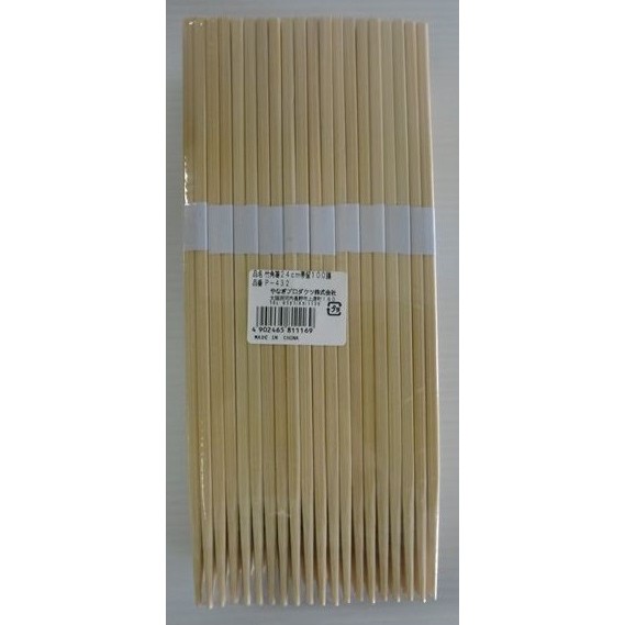 割箸 竹角箸24cm帯留め100膳 やなぎプロダクツ