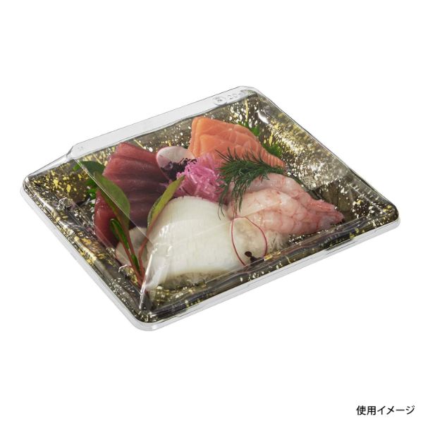刺身容器 C-AP みすず 20-17 月影BK 身 中央化学
