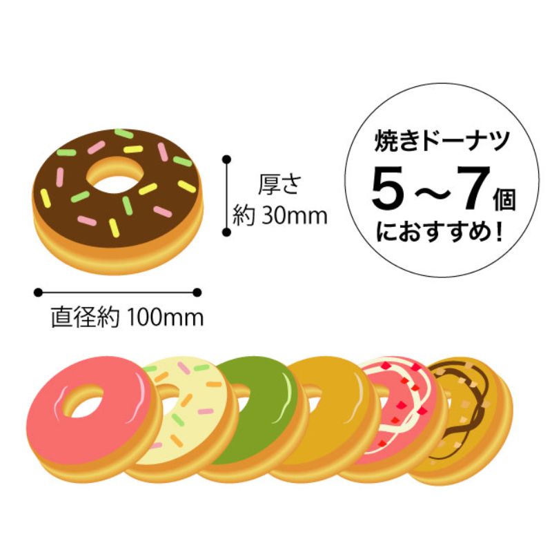 ギフト箱 ボヌールギフトBOXワイド型-L(20枚) ヘッズ