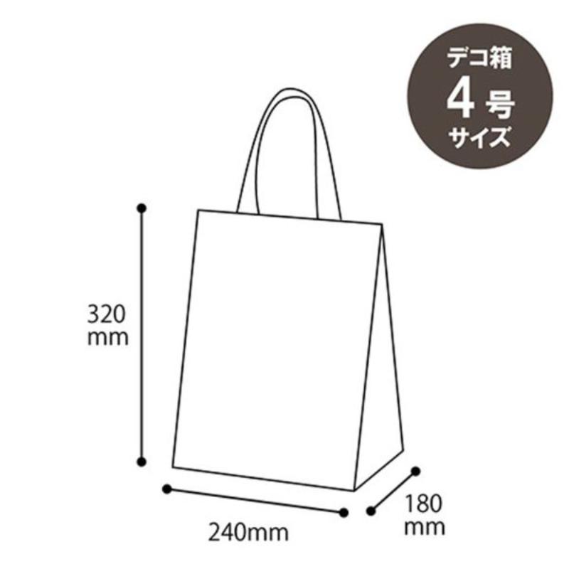 保冷バッグ BKFクールバッグ-2(5枚) ヘッズ