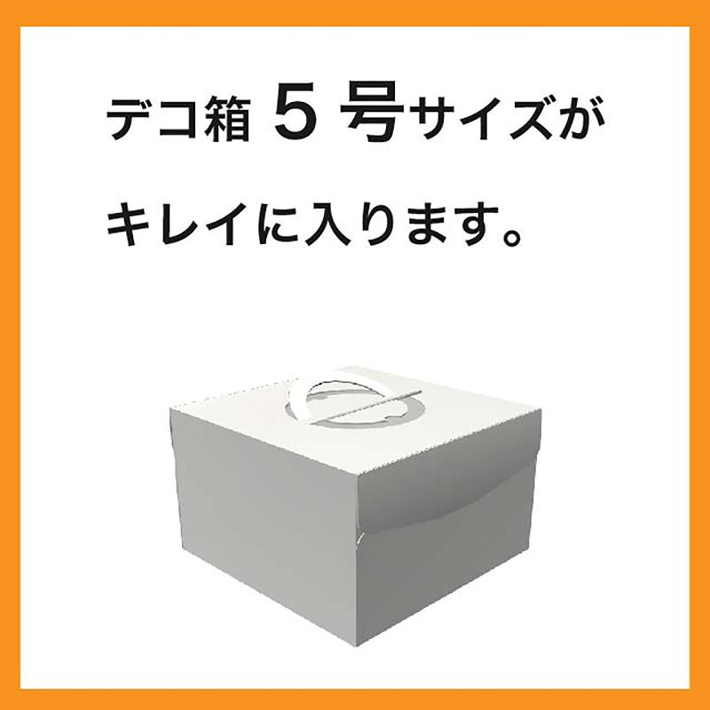 保冷バッグ MP-1CB ミルキーポップクールバッグ-1(5枚) ヘッズ
