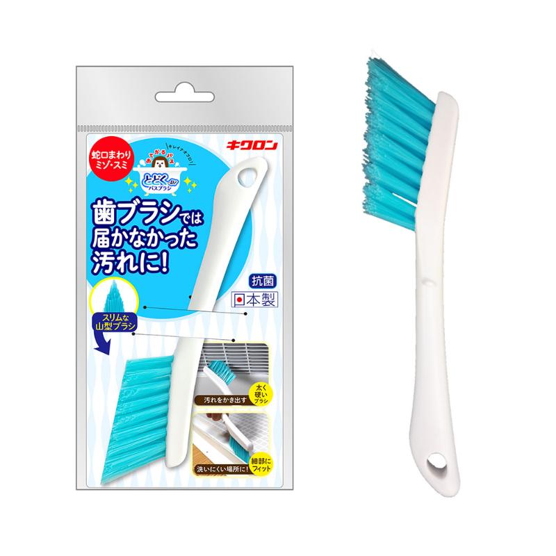 衛生資材 おてがるバス とどくーね ダイレクト目地ブラシ キクロン