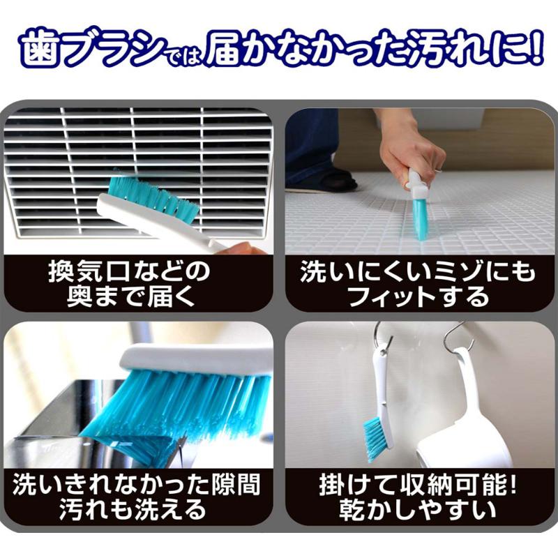 衛生資材 おてがるバス とどくーね ダイレクト目地ブラシ キクロン