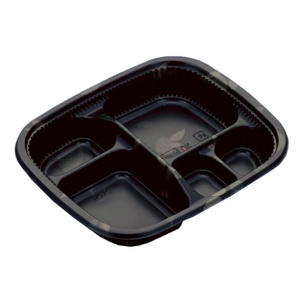 弁当容器 KF-32 南天 本体 北原産業