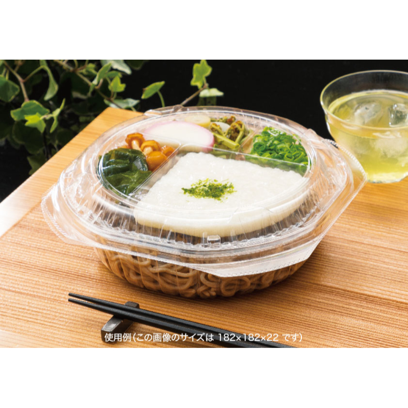 バイオ ピタリ 195 OC内嵌合蓋