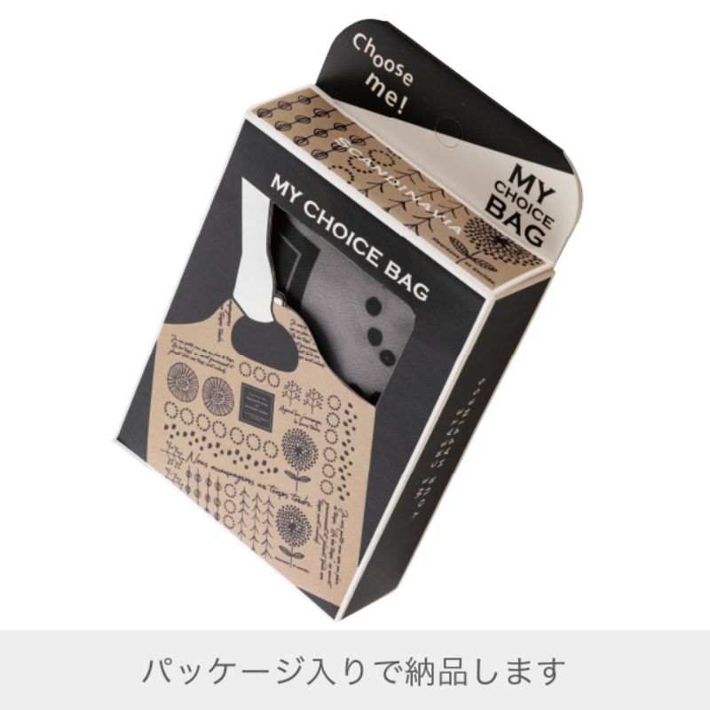 ヘッズ エコバッグ マイチョイスバッグポリエステル スカンジナビア-6(5枚)