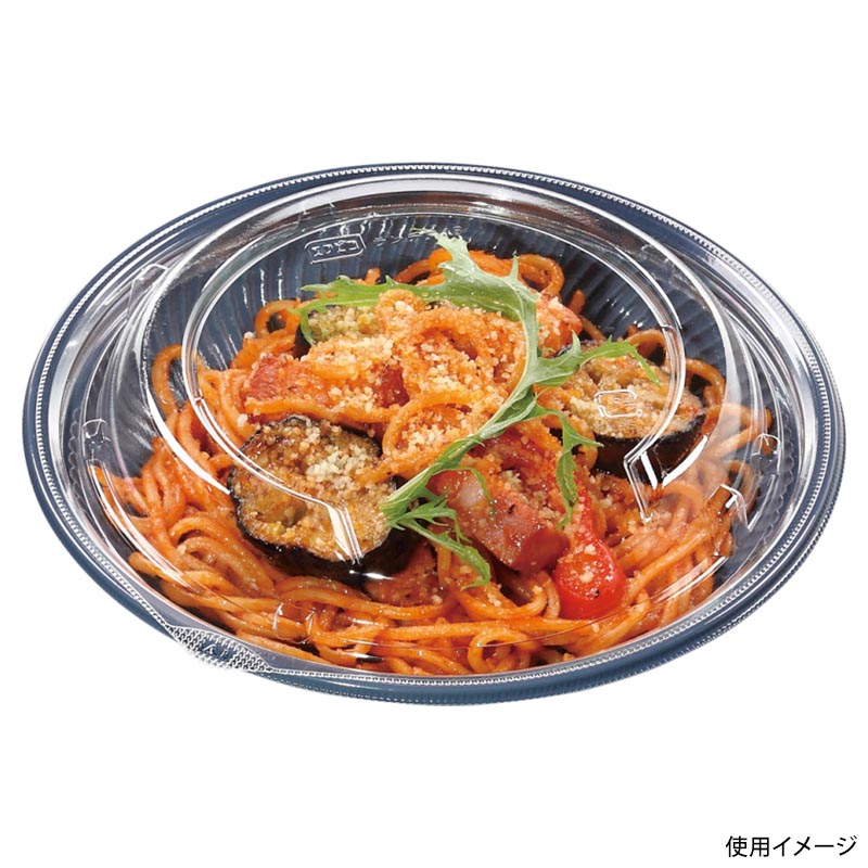 惣菜容器 MSD-ランチ丸 18 本体 ブルーグレー エフピコ