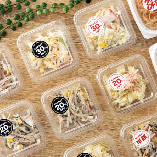 ラベル セールロールシール 白赤20％OFF-1(1000枚) ヘッズ