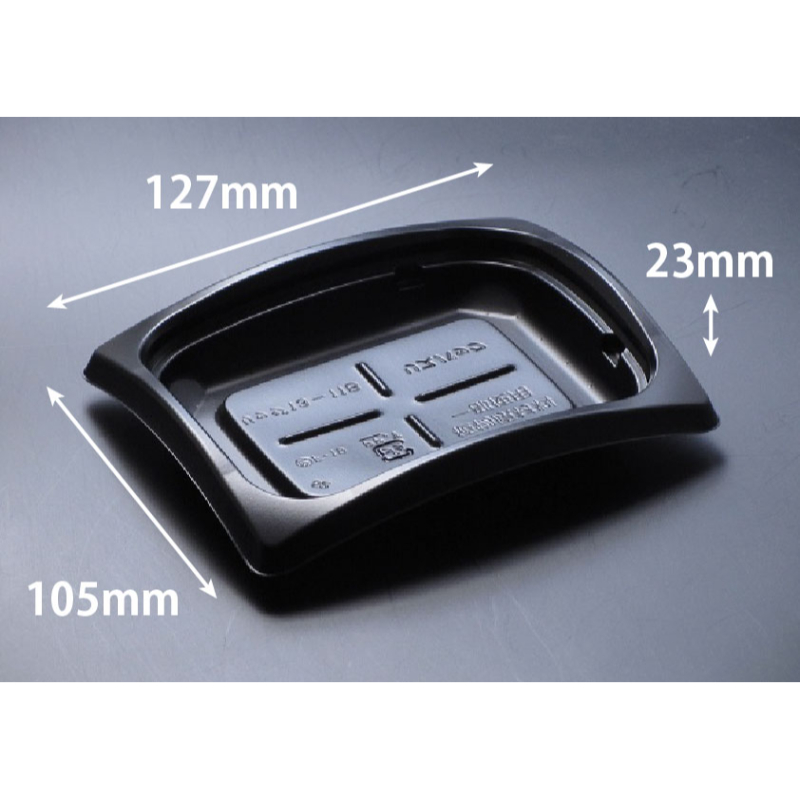 惣菜容器 バイオデリカ リッジ13-11B 黒 リスパック