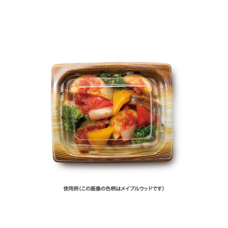 惣菜容器 バイオデリカ リッジ13-11B 黒 リスパック