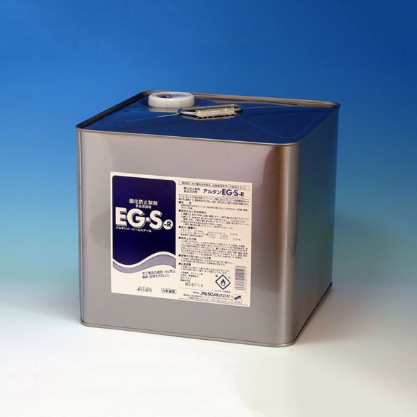 アルコール製剤 EG・S-R 10L アルタン