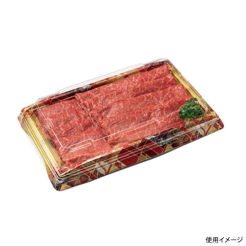 寿司容器 バイオPS 魅せ盛桶 24B 晴れ着華赤 リスパック