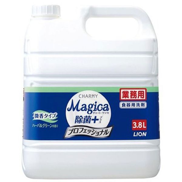 食器用洗剤 CHARMYMagica除菌＋プロフェッショナル微香ハーバルグリーン3.8Lライオン ライオンハイジーン