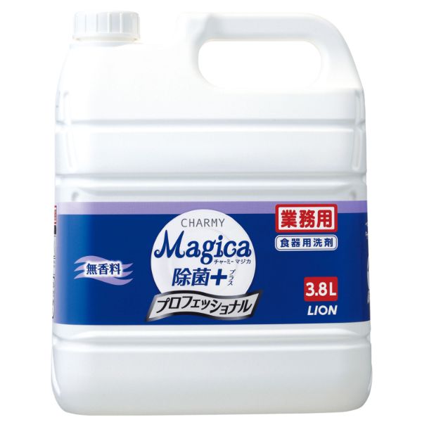食器用洗剤 CHARMY Magica 除菌＋プロフェッショナル無香料 3.8L ライオンハイジーン
